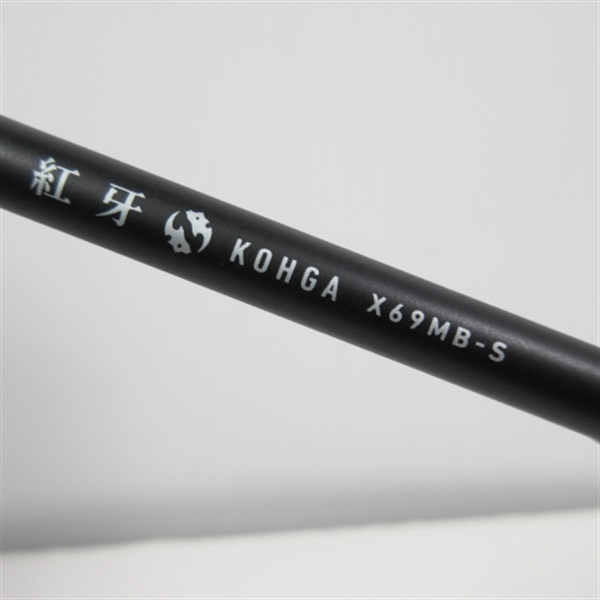 ２２紅牙Ｘ６９ＭＢーＳ